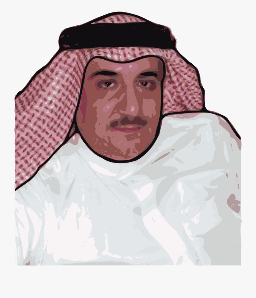 Clipart - Muslim Man, Transparent Clipart
