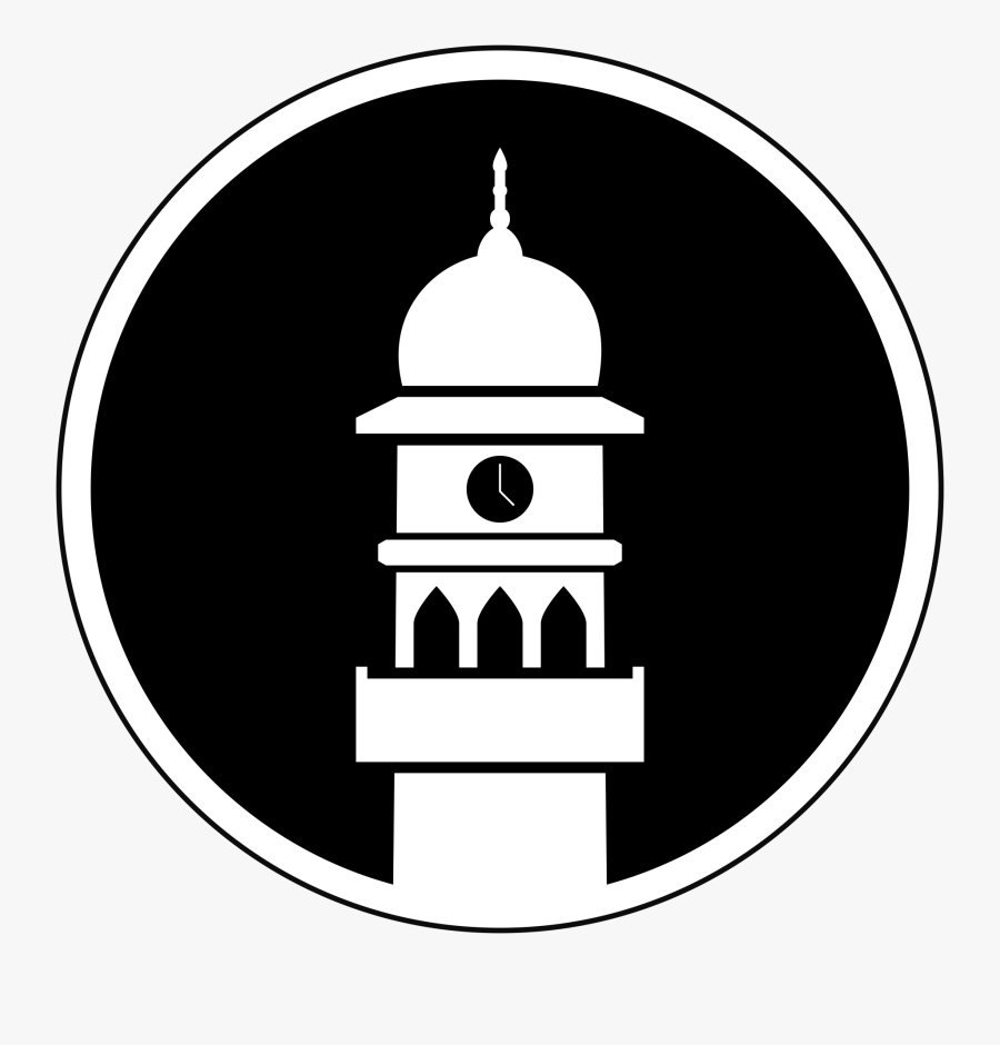 28 Collection Of Islamic Clipart Black And White Png - Ahmadiyya Logo, Transparent Clipart