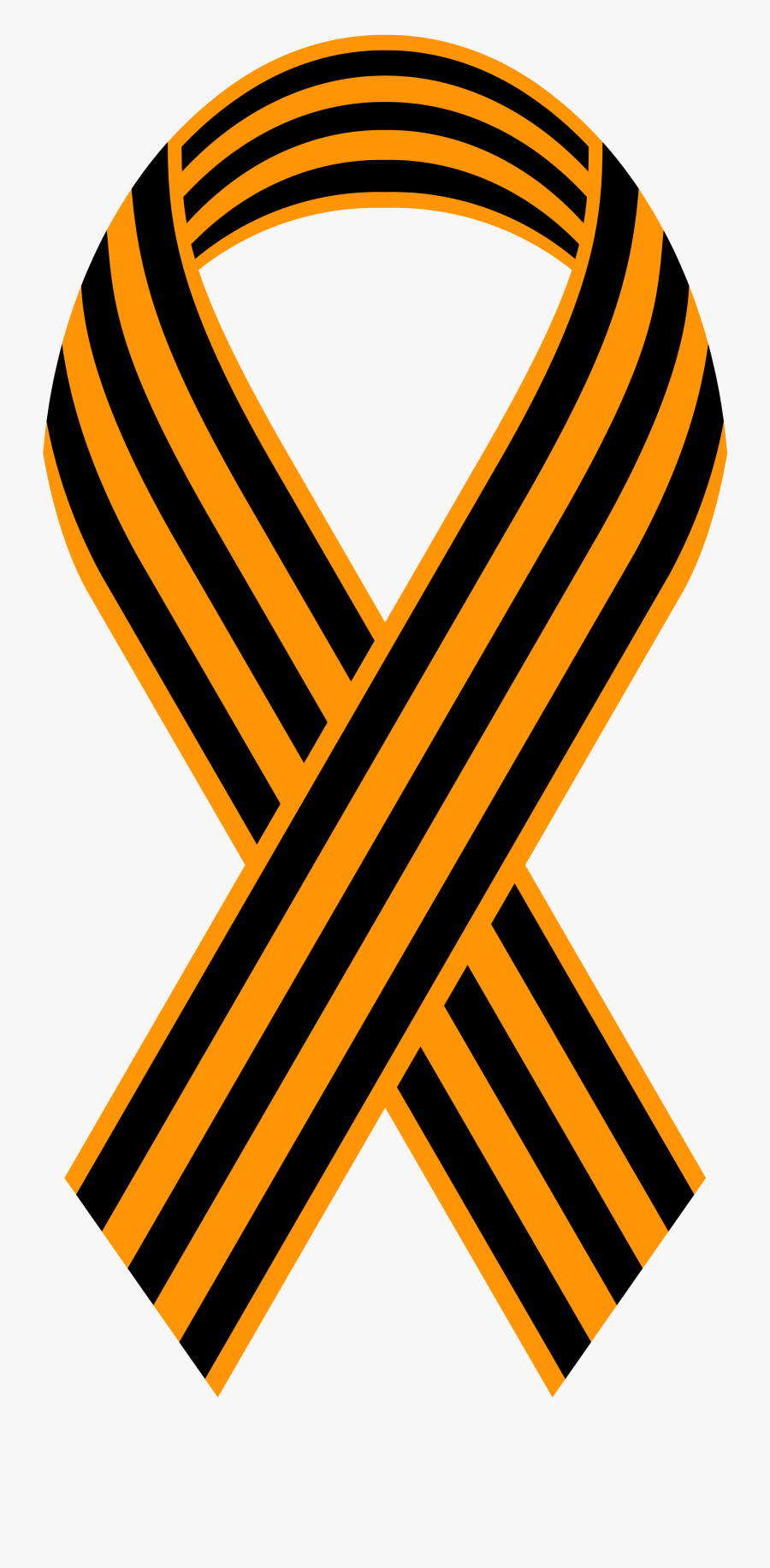 Clip Art Ribbon Of St George - Ruban De Saint Georges, Transparent Clipart