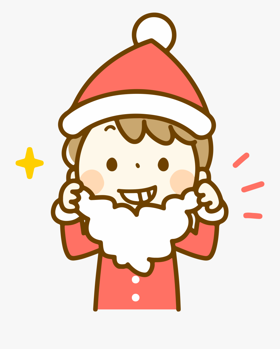 Santa Claus Clipart , Png Download - 小学生 やる気 イラスト, Transparent Clipart