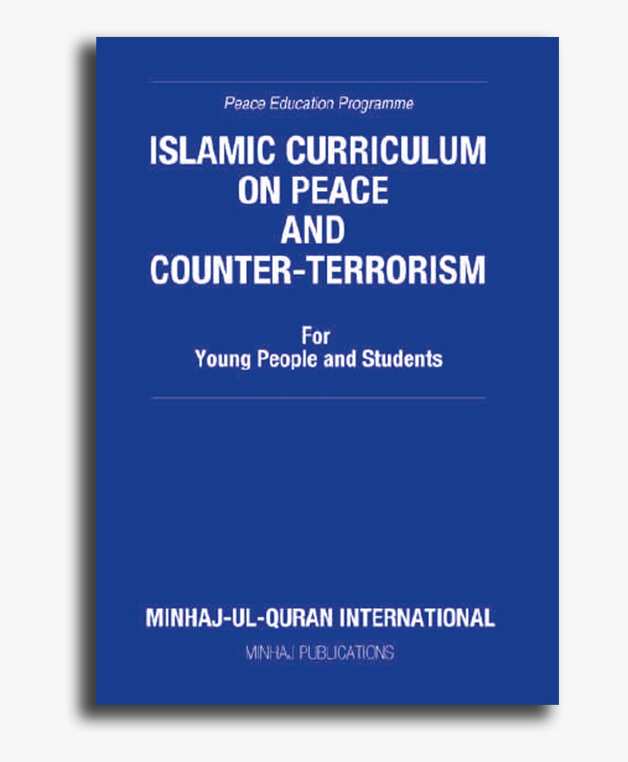 Graphic Library Download Islamic Curriculum On Peace - Carmine, Transparent Clipart