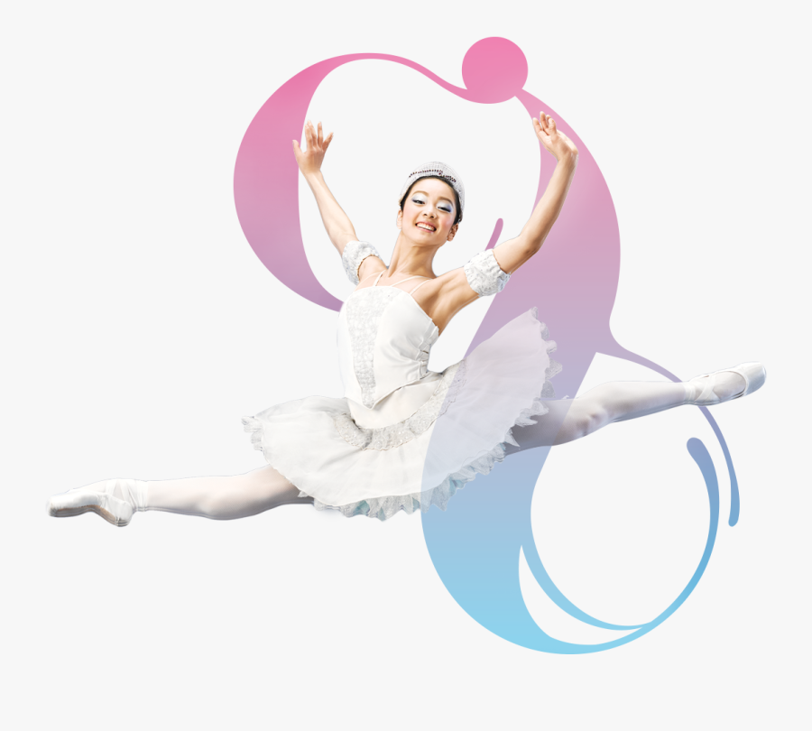 Transparent Nutcracker Ballet Clipart - Dance, Transparent Clipart