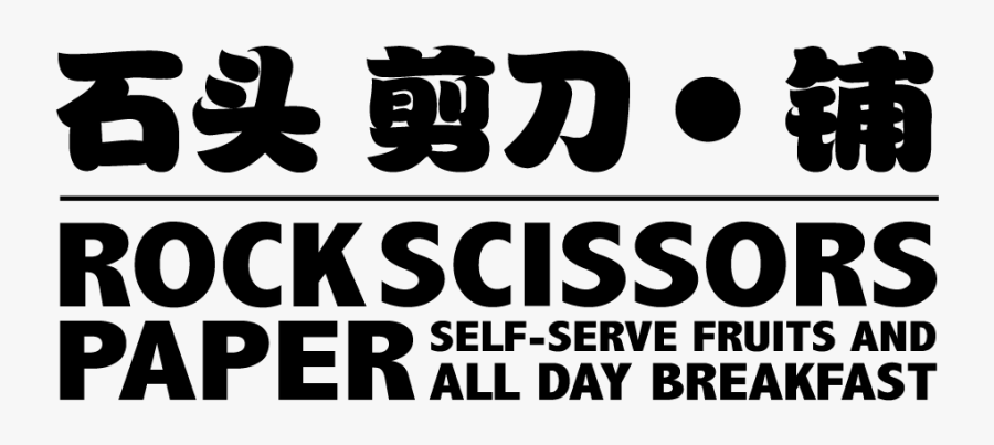 Bearing, Transparent Clipart