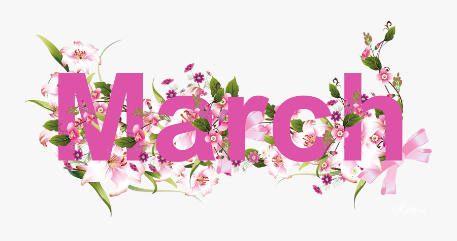 Png Clipart 8 March Womens Day - March Png, Transparent Clipart