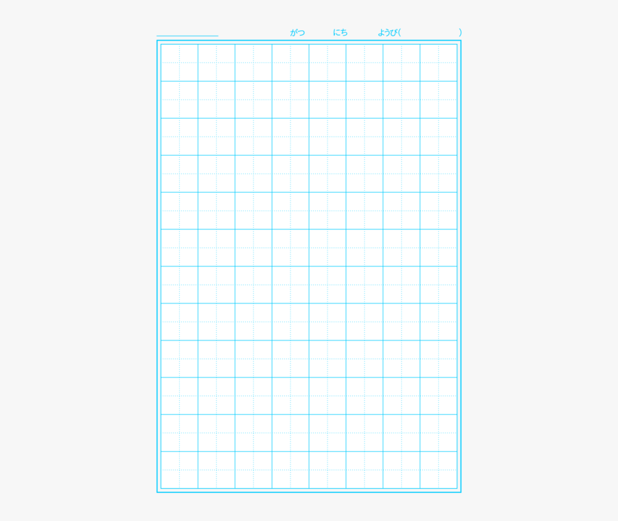 Plot, Transparent Clipart