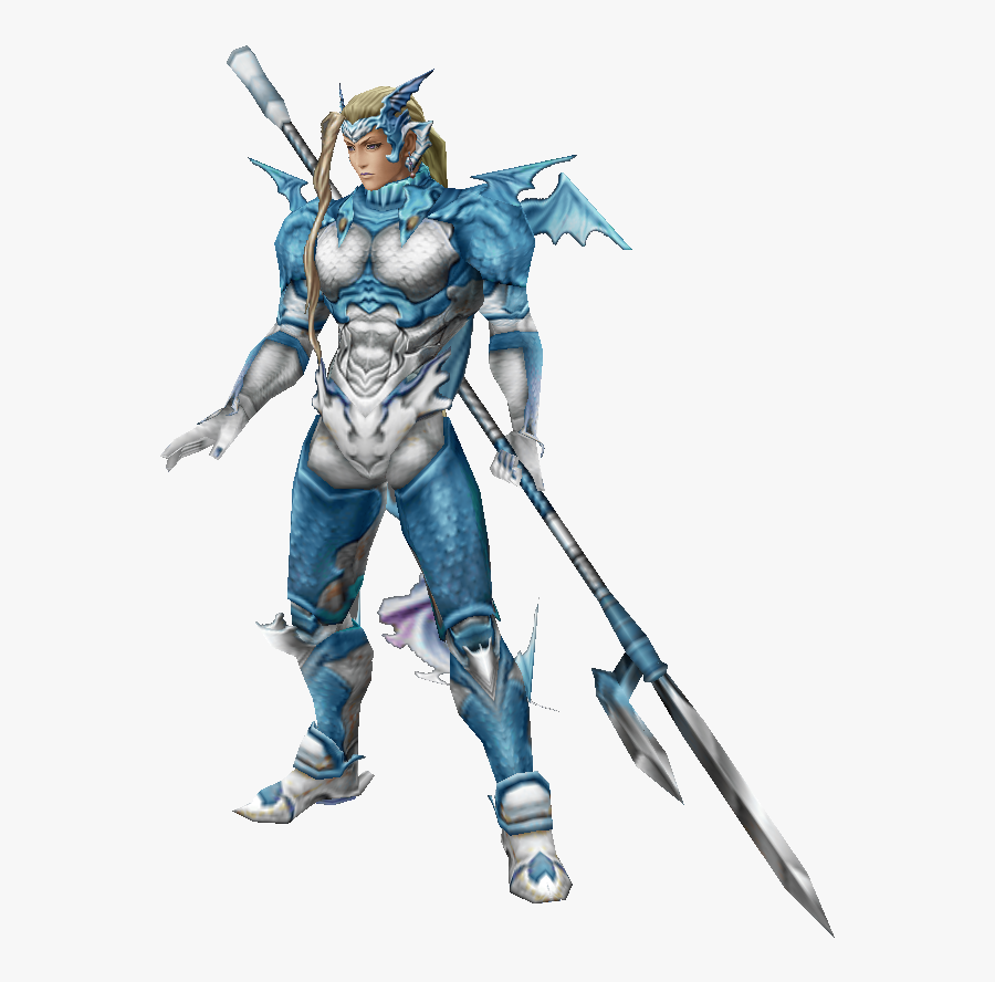 Summon A Servant Mk - Kain Holy Dragoon Dissidia, Transparent Clipart