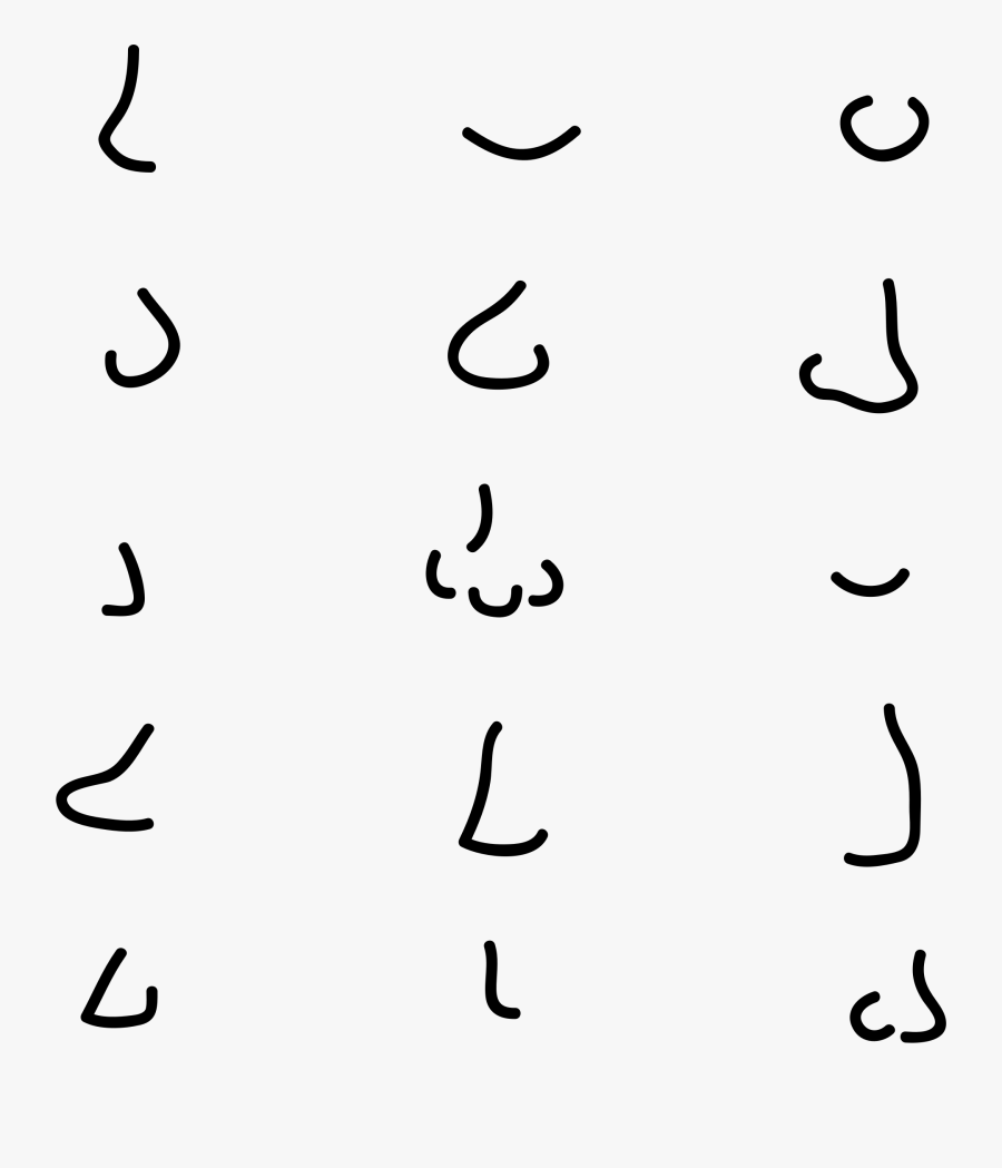 Vector Royalty Free Stock Clipart Nose - Calligraphy, Transparent Clipart