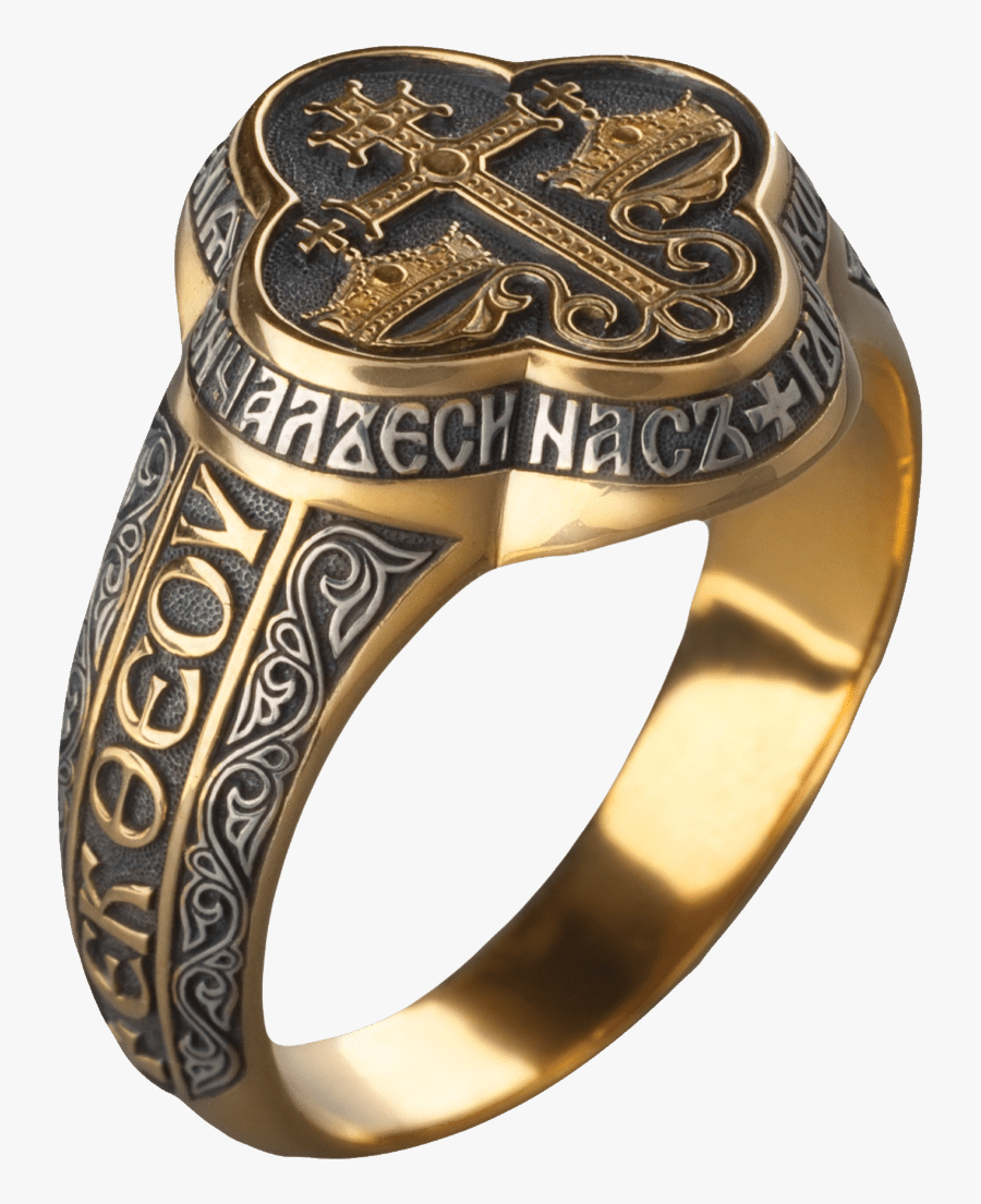 Byzantine Wedding Signet Ring - Ring, Transparent Clipart