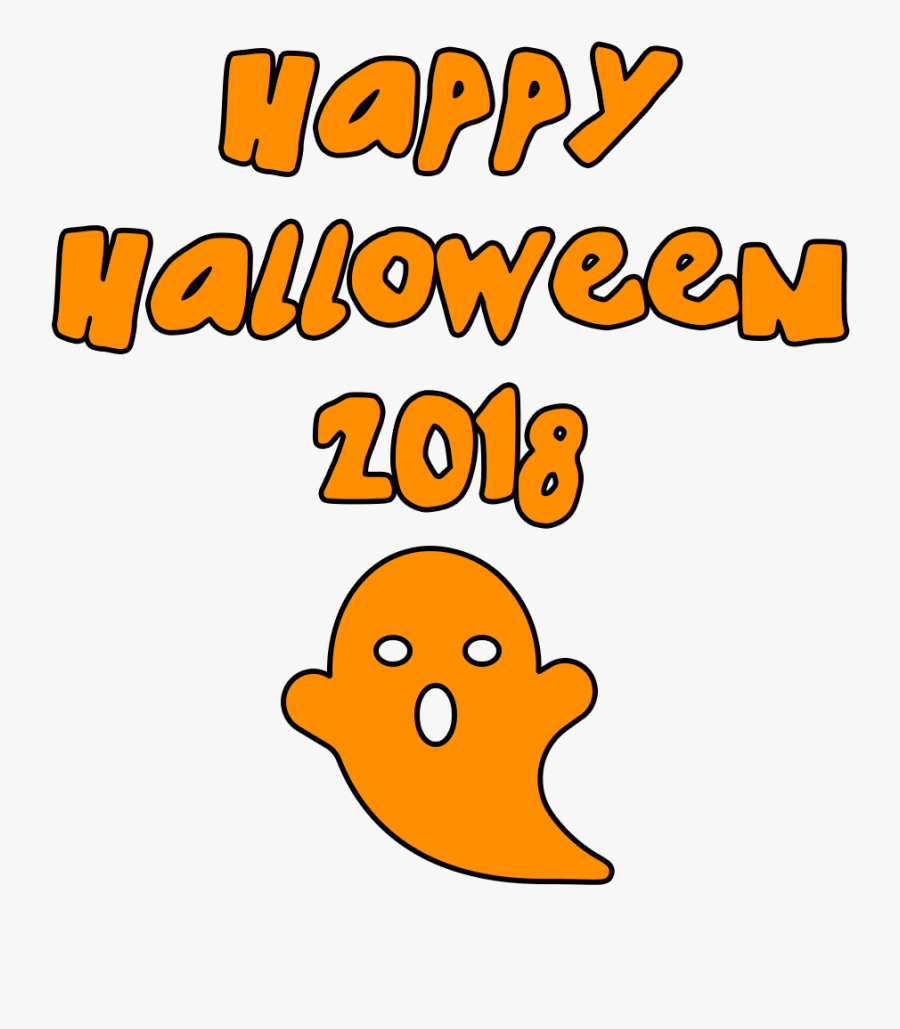 Transparent Spooky Ghost Png - Portable Network Graphics, Transparent Clipart