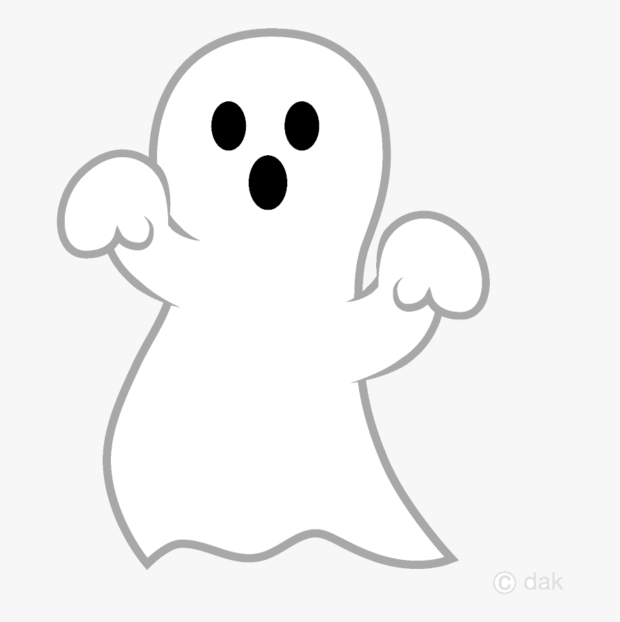 Ghost Funny Clipart Free Picture Transparent Png - Ghost Clipart, Transparent Clipart