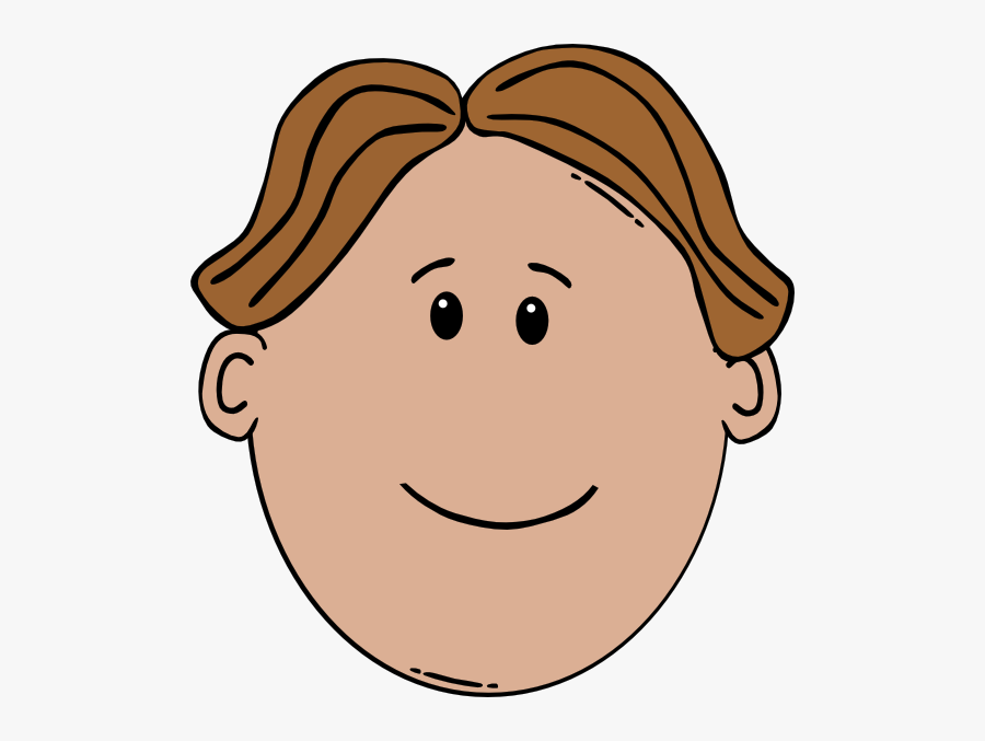 Boy Face Clip Art At Clker - Boy Face Clipart, Transparent Clipart