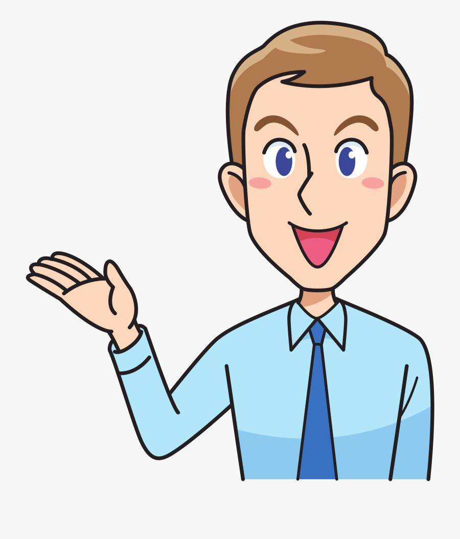 Onlinelabels Clip Art Man - Clip Art Of Man, Transparent Clipart