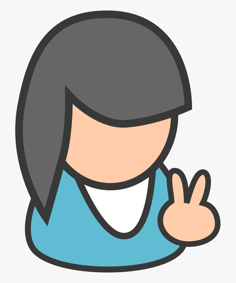 Read People Clipart, Vector Clip Art Online, Royalty - Person Clipart, Transparent Clipart