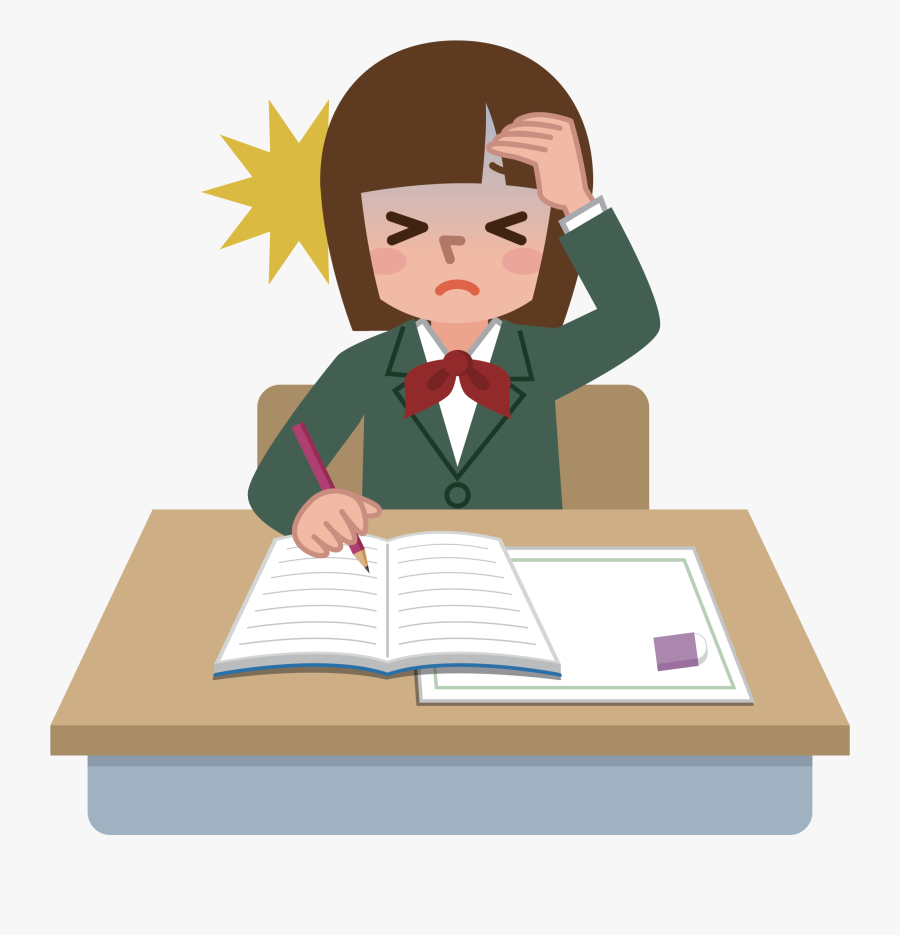 Depression Clipart Transparent Background, Transparent Clipart