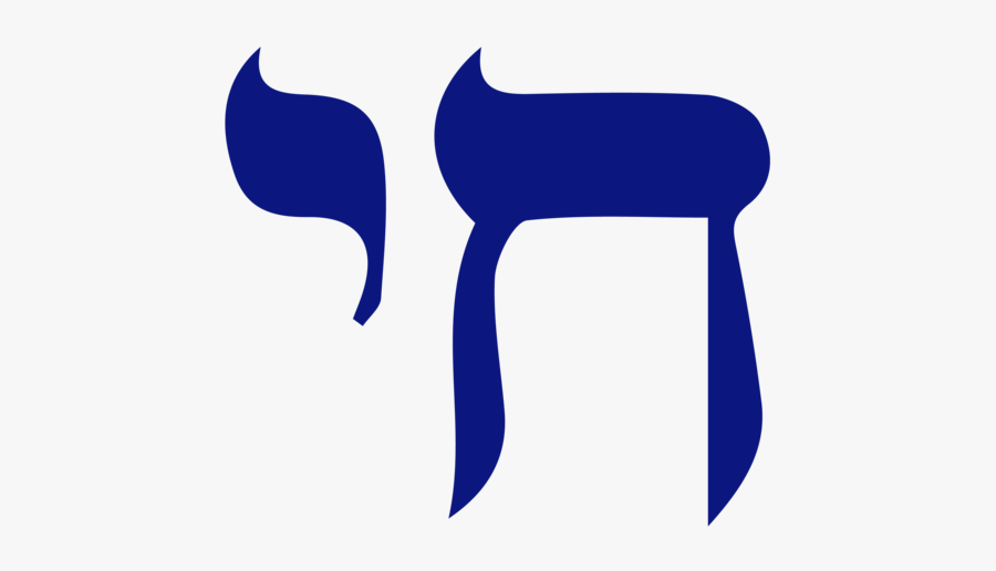 Contributions-10, Transparent Clipart