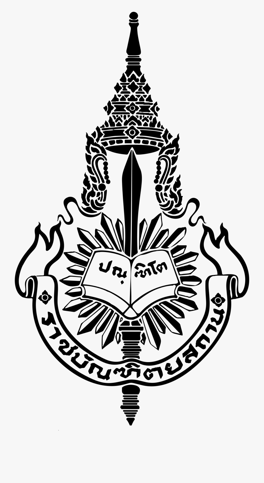 Transparent Biohazard Transparent Png - Royal Society Of Thailand Logo, Transparent Clipart