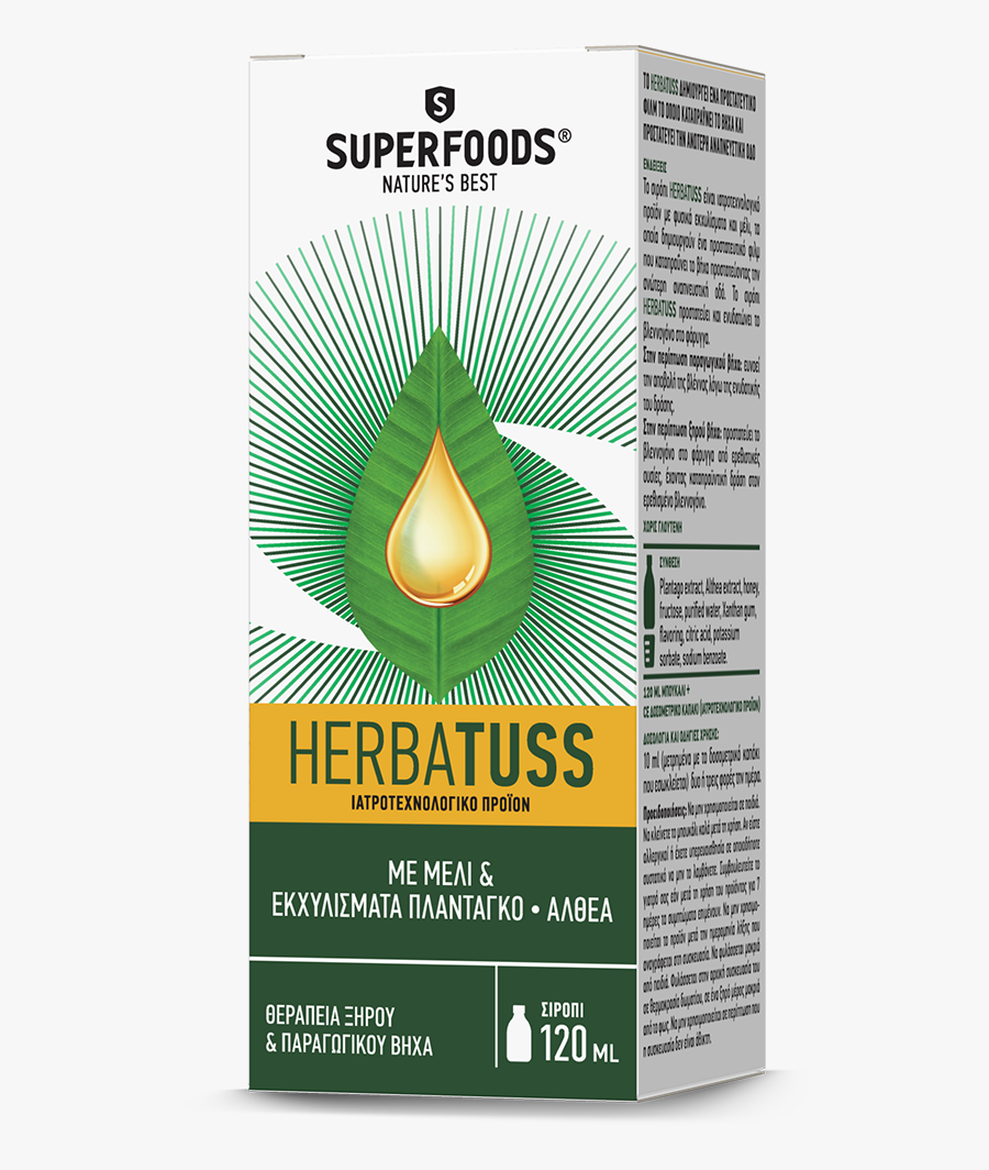 Superfoods Herbatuss Σιρόπι Για Το Βήχα, 120ml - Herbatuss, Transparent Clipart