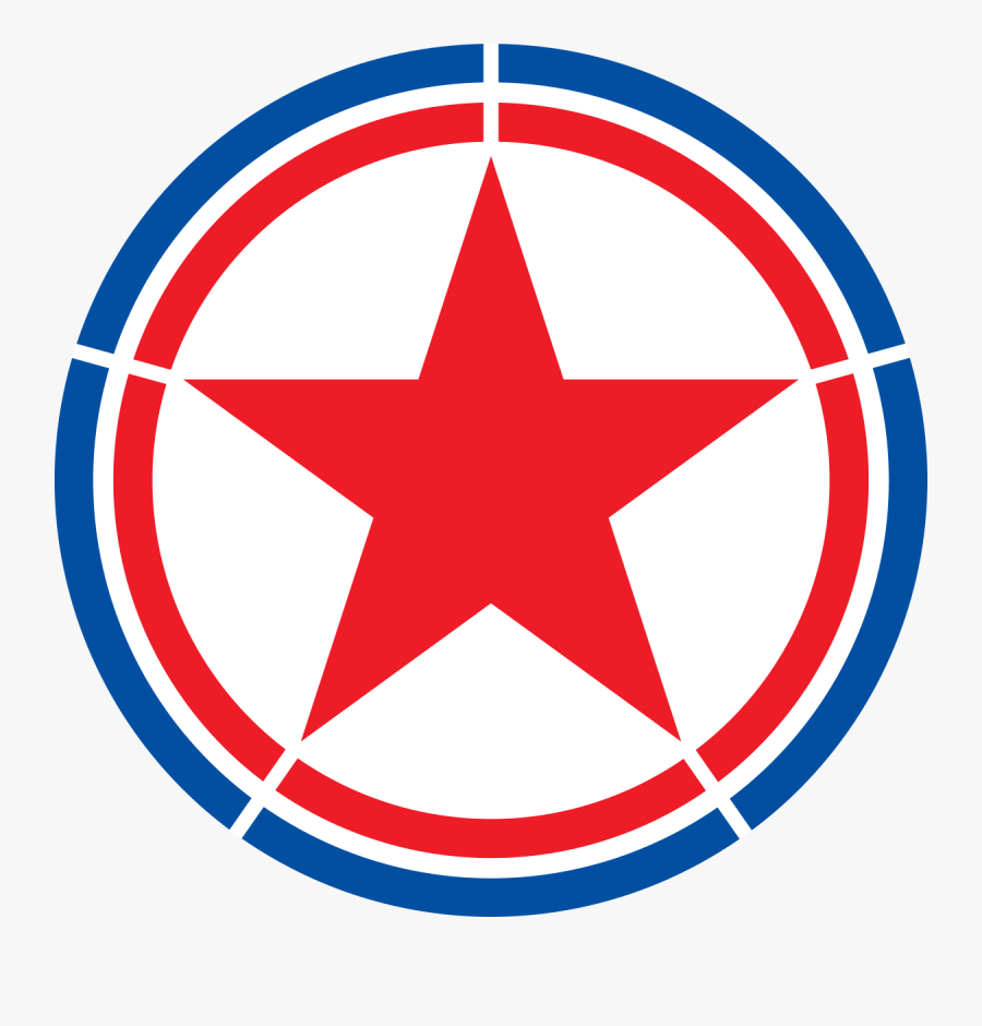 Transparent Stealth Bomber Clipart - Atromitos Logo Png, Transparent Clipart