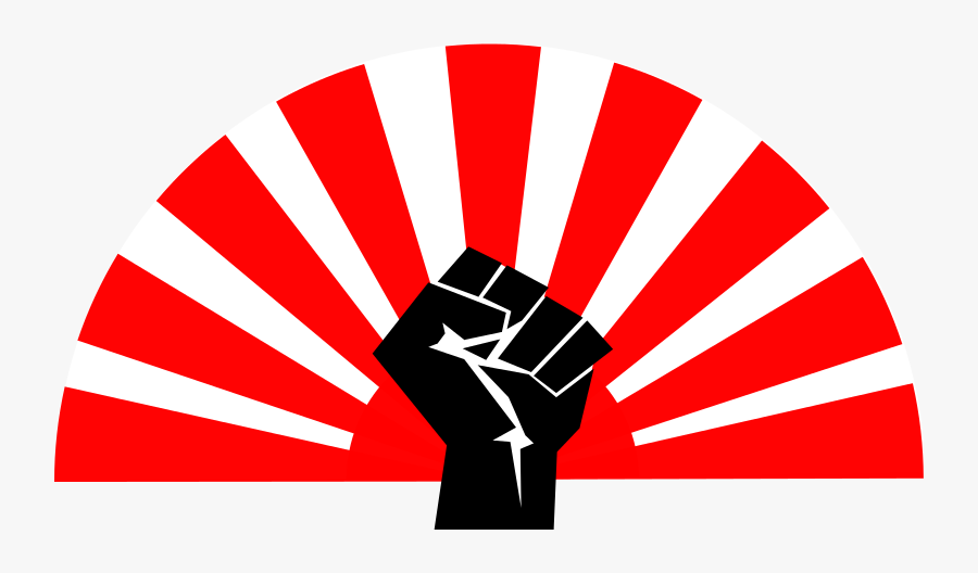 Flag Fist - Japanese Rising Sun Transparent, Transparent Clipart