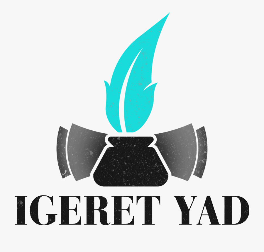 Igeretyad Logo - Torah, Transparent Clipart