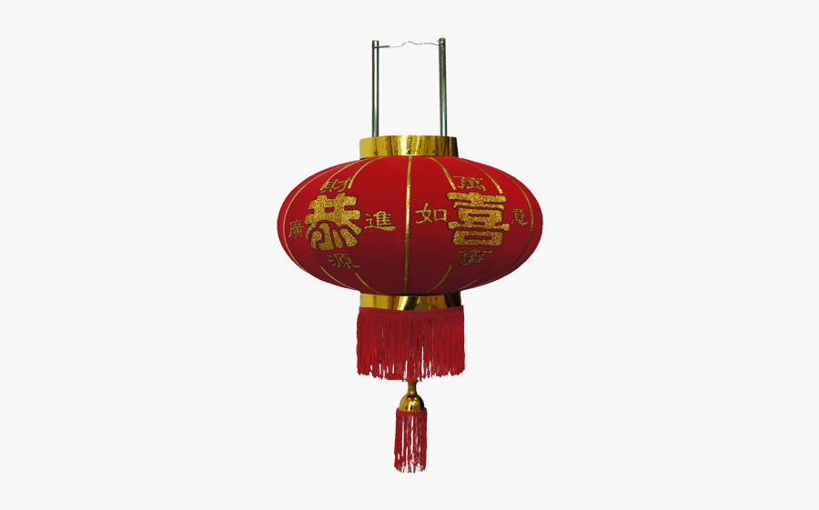Chinese Lantern - Chinese Red Lantern Png, Transparent Clipart