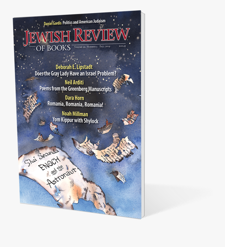 Our Fall Issue Cover - Poster, Transparent Clipart