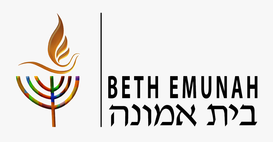 Our Community Strives To Bring Meaning And Spirituality - Hebrew, Transparent Clipart