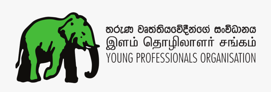 Ypo Membership, Transparent Clipart