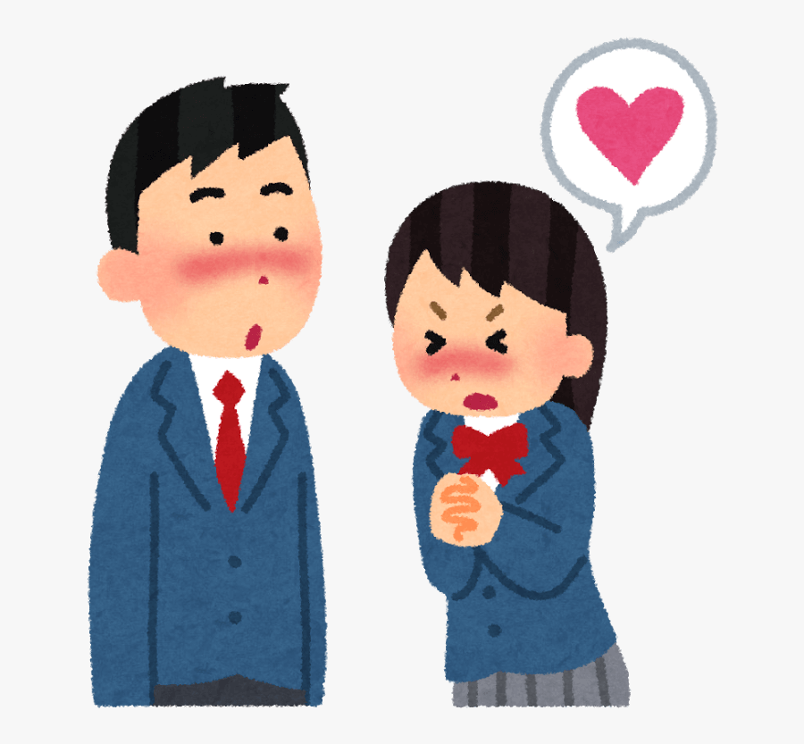 Clip Art Japanese Father And Daughter - Cartoon, Transparent Clipart