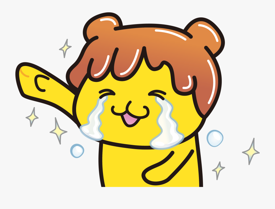 ポテ くま くん, Transparent Clipart