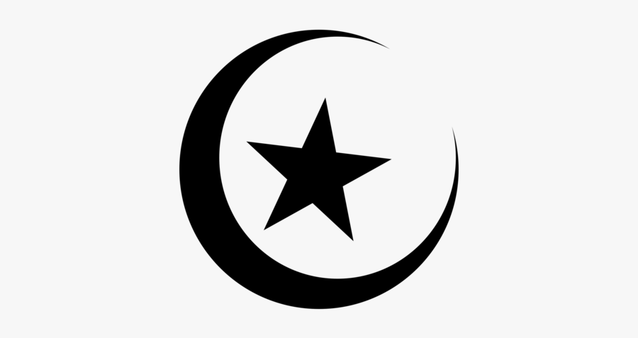 Clip Art Muslim Symbols - Simbolo Do Islamismo Png, Transparent Clipart