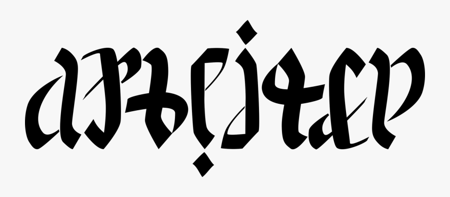 Silhouette,monochrome Photography,text - Hong Kong Fonts, Transparent Clipart