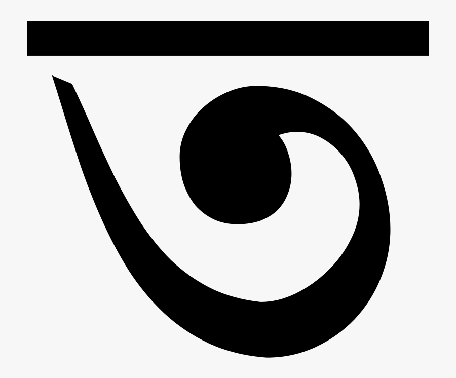 Bengali Letter Ta - Crescent, Transparent Clipart