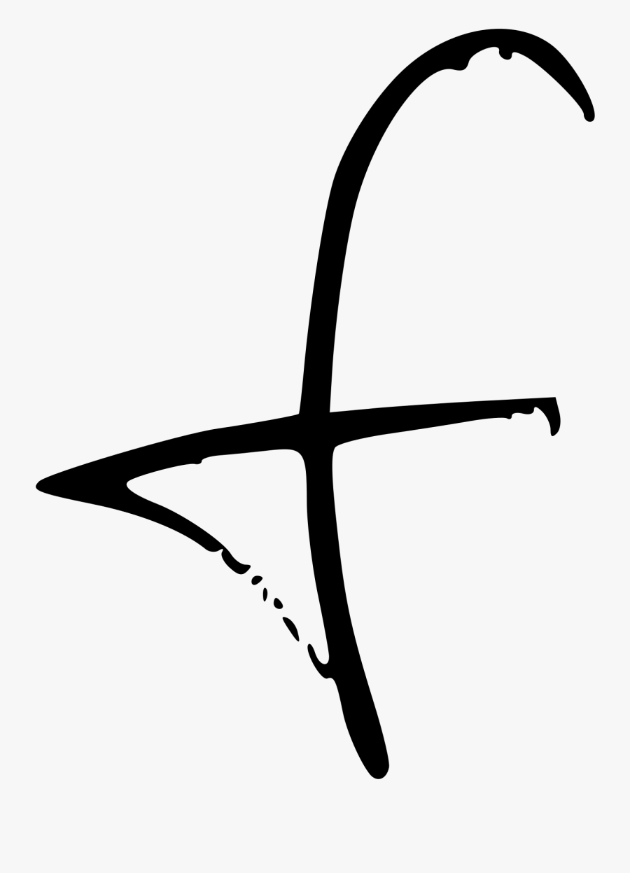 F Letter Logo Png Transparent Png , Png Download - F Png, Transparent Clipart