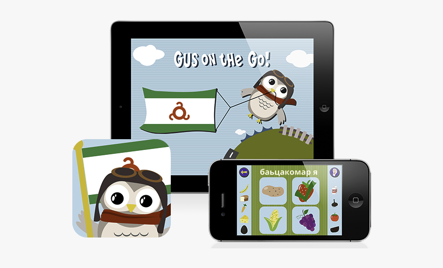 Gus On The Go - Italian Language Apps, Transparent Clipart
