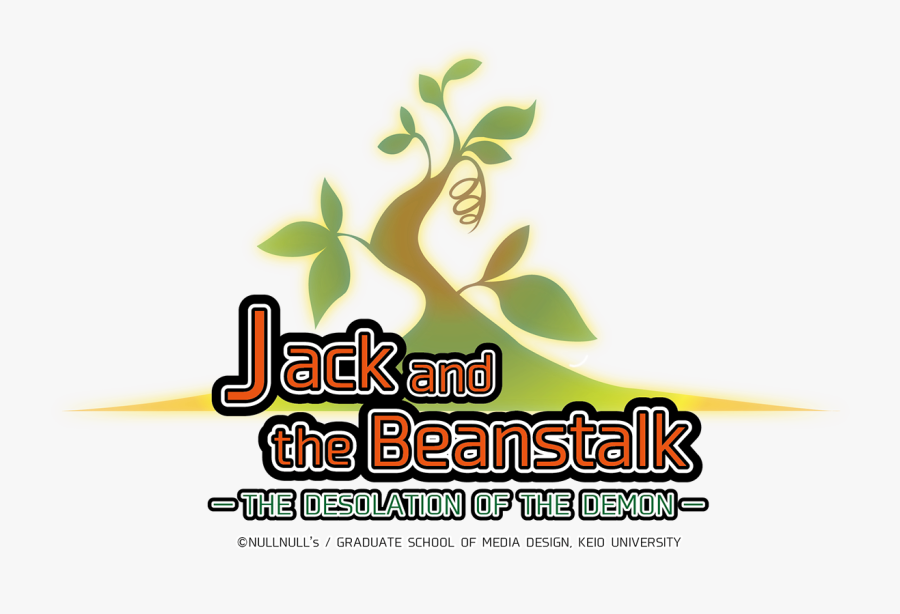 My Work 3-1 Clipart , Png Download, Transparent Clipart