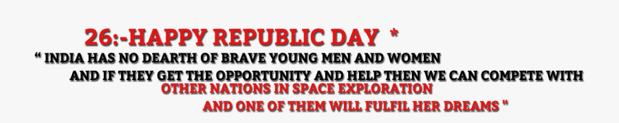 Document, Transparent Clipart