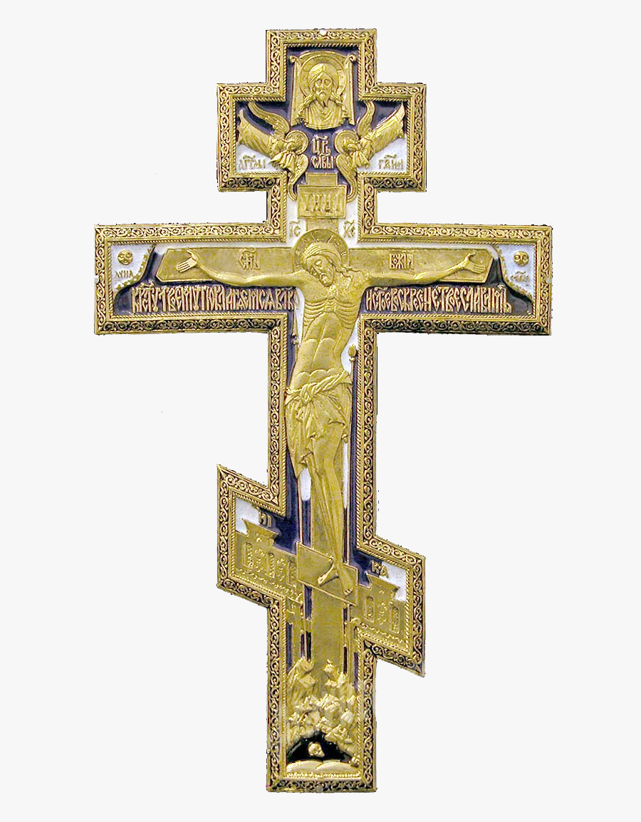 Christian Cross Png - Transparent Background Golden Cross Png, Transparent Clipart