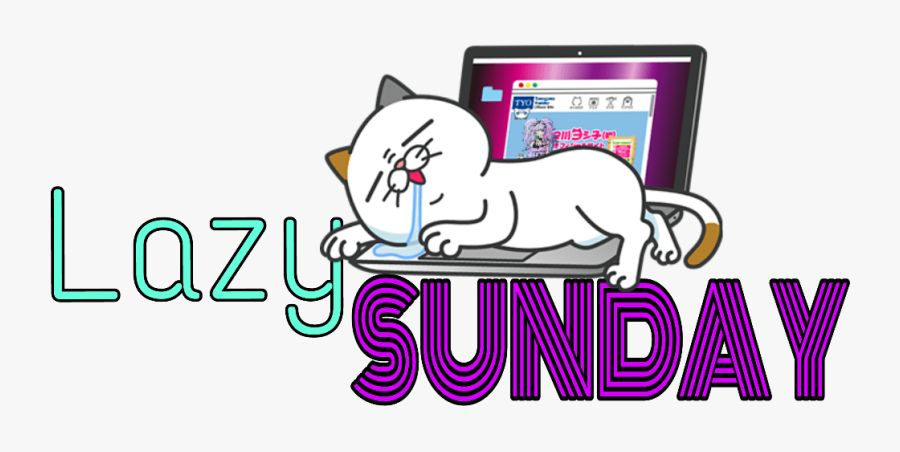 #cat #lazy #sunday #lazysunday #lazyday #sleep #sleeping - Cartoon, Transparent Clipart