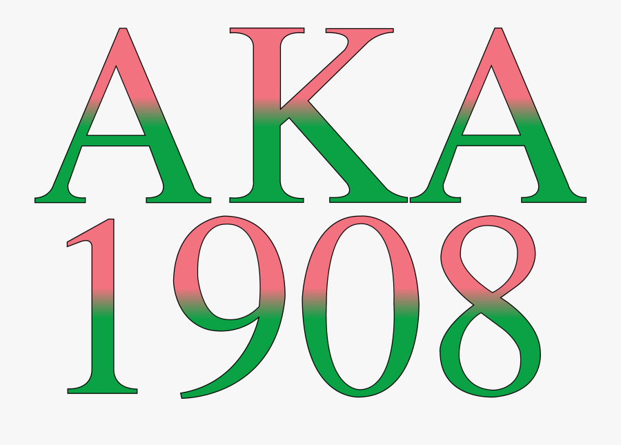 Aka Ivy Leaf Clipart Cliparthut Free - Alpha Kappa Alpha No Background, Transparent Clipart