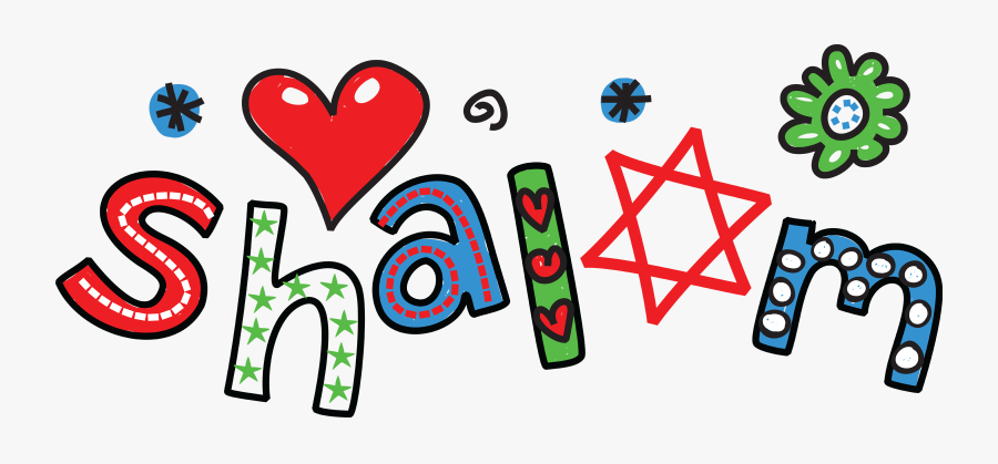 Shalom Skateboards, Transparent Clipart