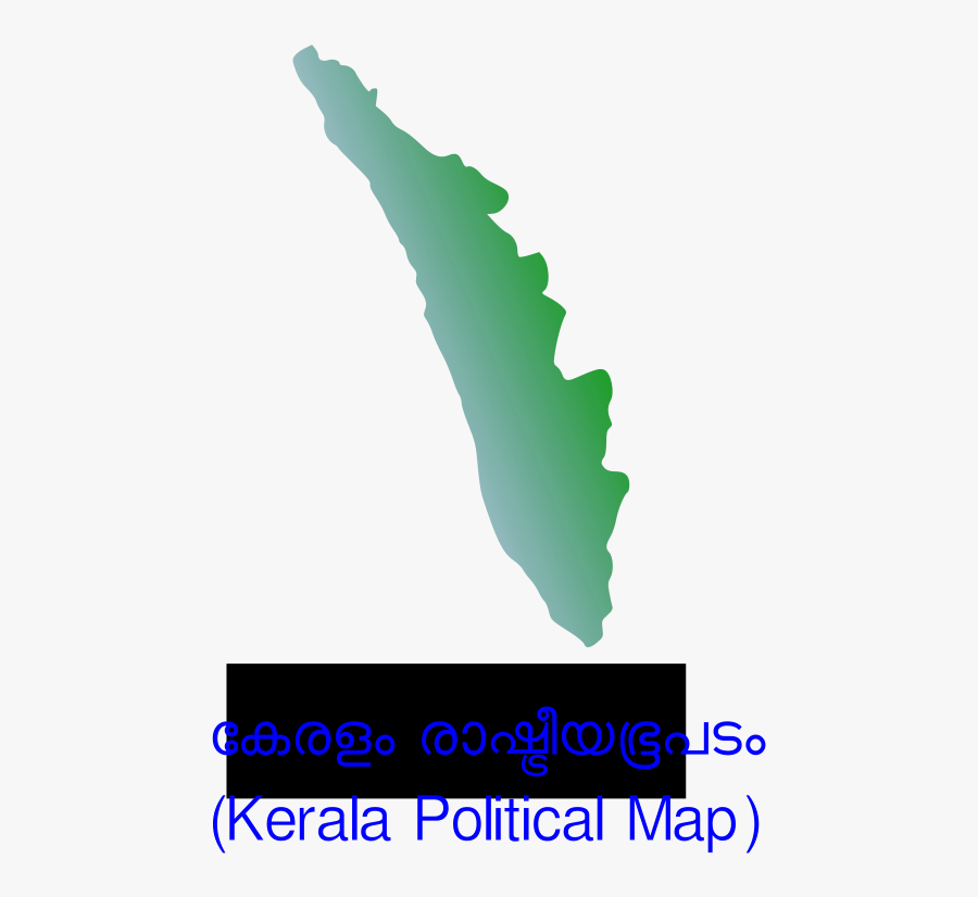 Kerala Political Map - Kerala Map Without Background, Transparent Clipart