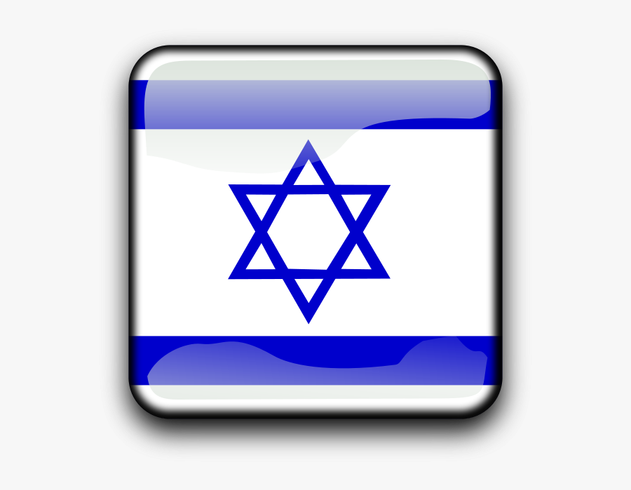 Il - Ashkenazi Jews Tay Sachs Disease, Transparent Clipart