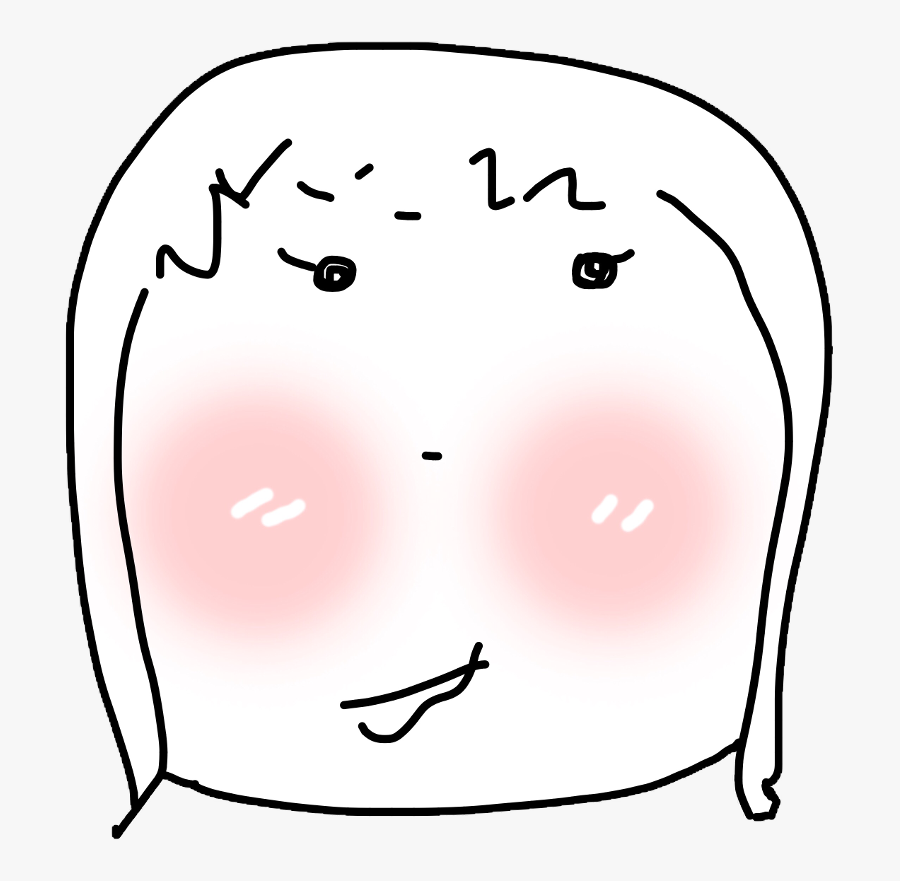 Girl Blush White Wierd Face Man Cute Stupid - Cute Face Png White, Transparent Clipart