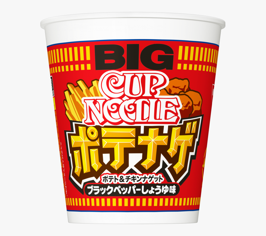 Image - Chicken Nugget French Fry Ramen, Transparent Clipart