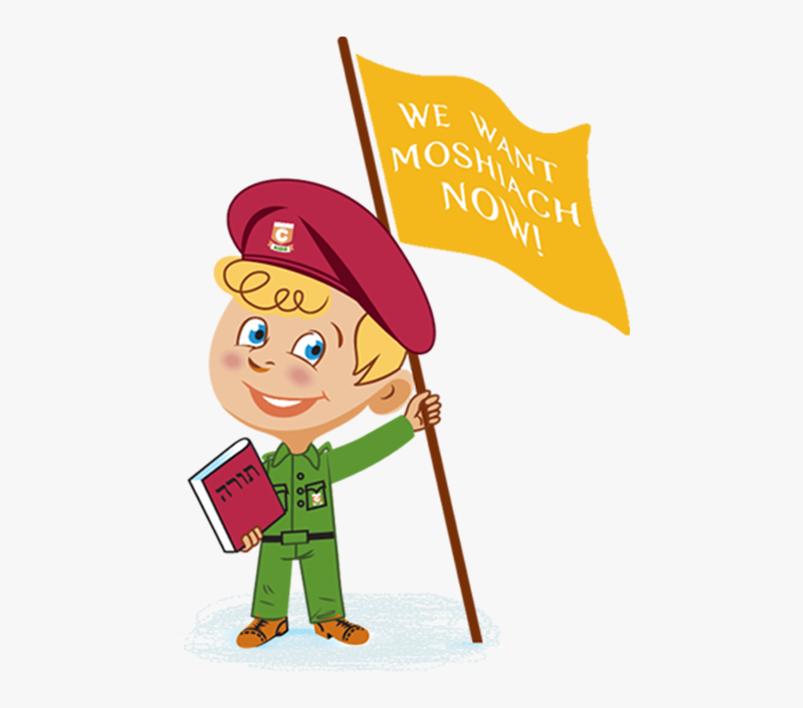 Boy - Cartoon, Transparent Clipart