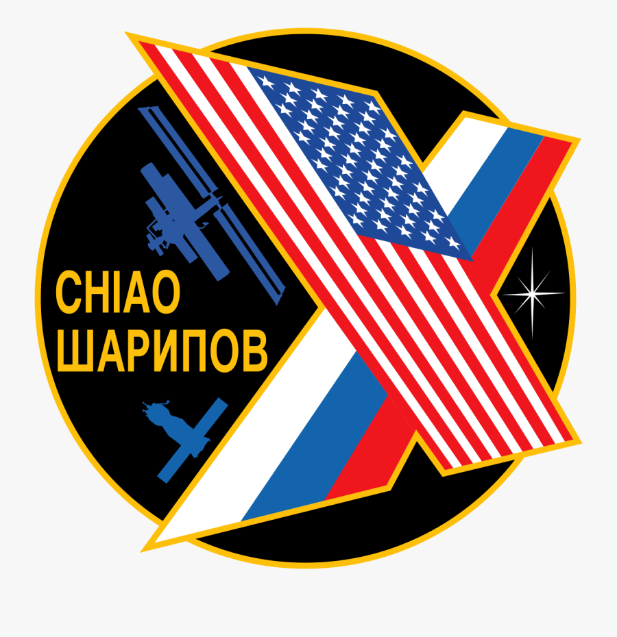 Allstate Sugar Bowl, Transparent Clipart