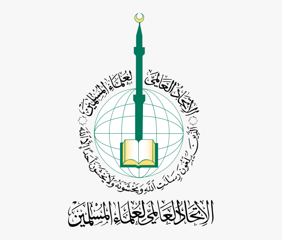 Recreation,area,symbol - Union Of Muslim Organization, Transparent Clipart