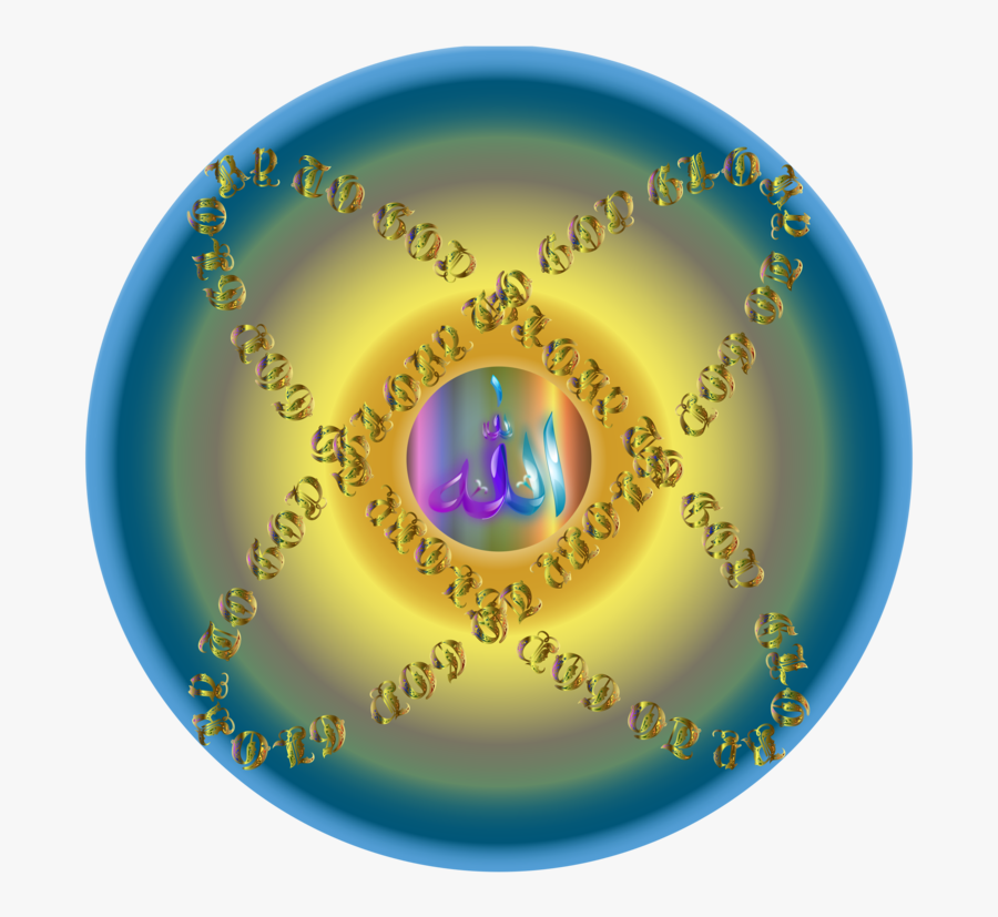 Dishware,sphere,circle - Circle, Transparent Clipart