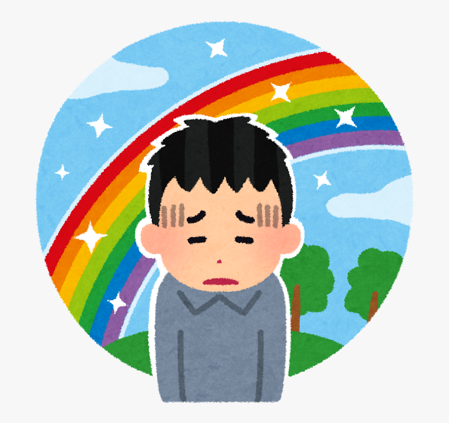 発達 障害 何 も できない, Transparent Clipart